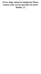 Mobile Screenshot of legrandesalon.com